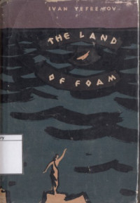 Image of The Land of Foam
