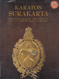 Image of Karaton Surakarta