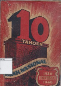 Image of 10 Tahoen Bank Nasional