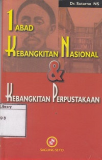 Image of 1 Abad Kebangkitan Nasional & Kebangkitan Perpustakaan