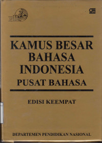 Image of Kamus Besar Bahsa Indonesia  : Pusat Bahasa