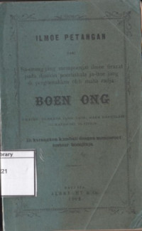 Image of Ilmoe Petangan dari Sa-orang jang mempoenjai ilmoe firazat pada djaman poerbakala ja-itoe jang di pergoenaken oleh maha radja: Boen Ong swatoe perkara jang gaib maka dapetlah di karahoei olehnja