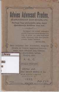 Image of Advies advocaat prodeo (kapentingan dan keadilan)