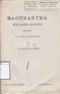 Image of Baoesastra Melajoe - Djawa