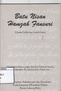 Image of Batu Nisan Hamzah Fansuri