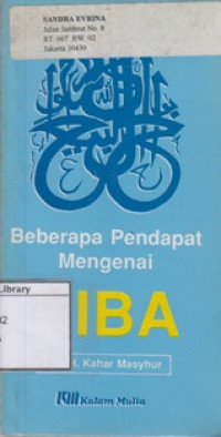 Image of Beberapa Pendapat Mengenai Riba