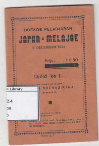 Image of Boekoe Peladjaran Japan = Melajoe 8 Desember 1941