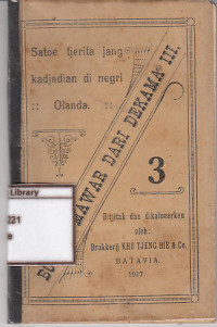 Image of Boenga mawar dari dekama