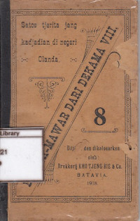 Image of Boenga mawar dari dekama