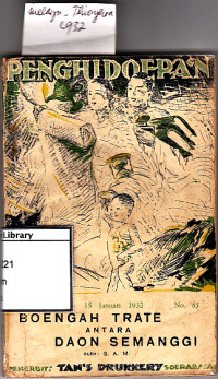 Image of Boengah trate antara daon semanggi