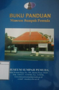 Image of Buku Panduan Museum Sumpah Pemuda