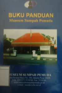 Image of Buku Panduan Museum Sumpah Pemuda