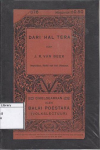 Image of Dari hal tera