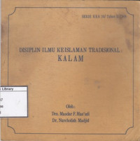 Image of Disiplin Ilmu Keislaman Tradisional: Kalam