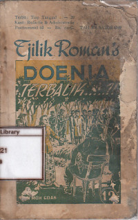 Image of Doenia terbalik