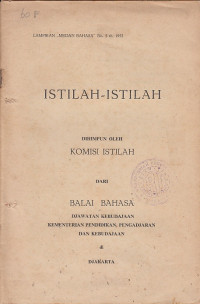 Image of Istilah-istilah