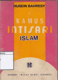 Image of Kamus Intisari Islam