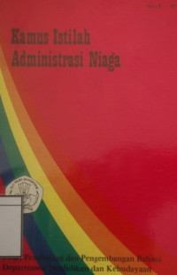 Image of Kamus Istilah Administrasi Niaga