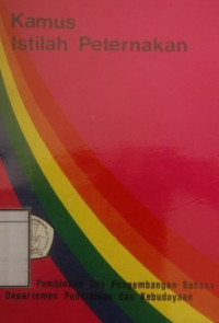 Image of Kamus Istilah Peternakan