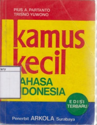 Image of Kamus Kecil Bahasa Indonesia