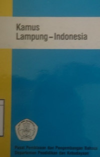 Image of Kamus Lampung-Indonesia