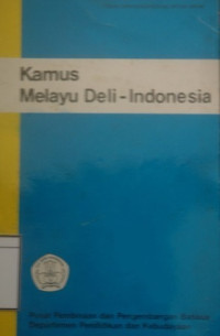 Image of Kamus Melayu Deli-Indonesia