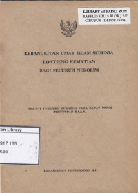 Image of Kebangkitan umat Islam sedunia lontjeng kematian bagi seluruh nekolim