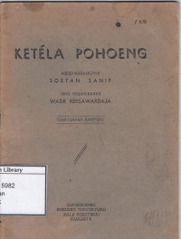 Image of Ketela pohoeng