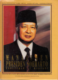Image of Manajemen Presiden Soeharto: Penuturan 1 Menteri