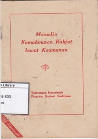 Image of Menudju kemakmuran rakjat lewat keamanan : keterangan pemerintah atas program Kabinet Soekiman