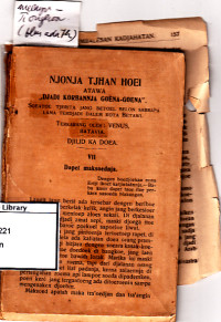 Image of Njonja tjhan hoei atawa djadi korbannja goena-goena (djilid ka doea)