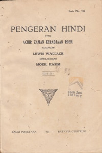Image of Pangeran Hinda atau Achir Zaman Keradjaan Roem