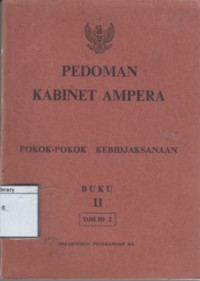 Image of Pedoman Kabinet Ampera: Pokok-pokok Kebidjaksanaan