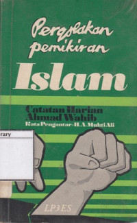 Image of Pergolakan Pemikiran Islam: Catatan Harian Ahmad Wahib