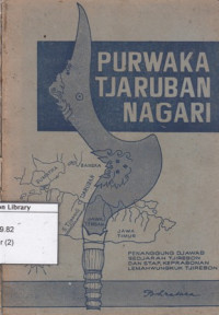 Image of Purwaka Tjaruban Nagari