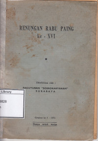 Image of Renungan rabu paing ke - XVI