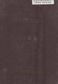 Image of Republik Indonesia : Propinsi Sumatera Selatan