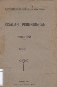 Image of Risalah Perundingan Tahun 1959 : sidang ke-1, rapat ke-1 samapai ke-9