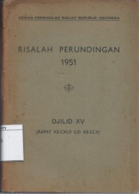 Image of Risalah Perundingan 1951