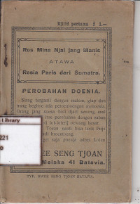 Image of Ros mina njai jang manis atawa resia paris dari sumatra: djilid pertama