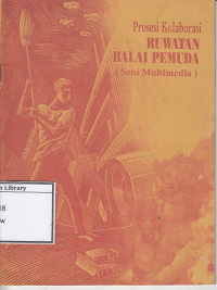 Image of Ruwatan balai pemuda (seni multimedia)