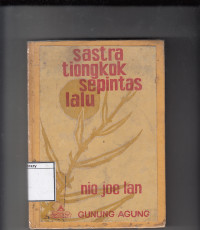 Image of Sastra tiongkok sepintas lalu
