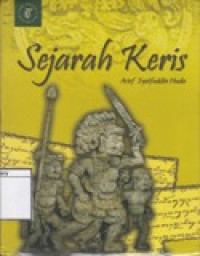 Image of Sejarah Keris