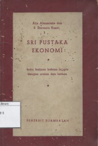 Image of Buku Batjaan Bahasa Inggris Dengan dan Latihan