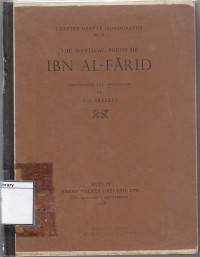 Image of The mystical poems of Ibn al-Farid