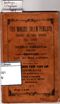 Image of Tiga minggoe dalem pendjara