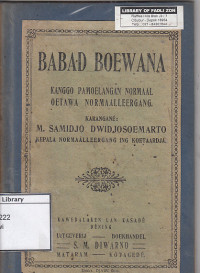 Image of Babad boewana
