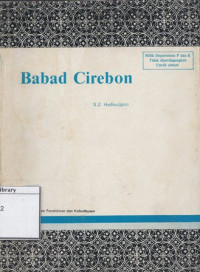 Image of Babad Cirebon