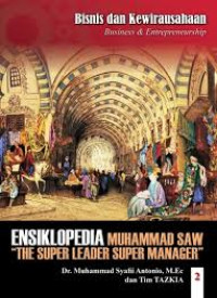 Image of Ensiklopedia Leadership & Manajemen Muhammad SAW 