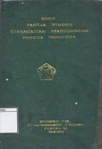 Image of Buku Pantja Windhu Kebangkitan Perdjuangan Pemuda indonesia